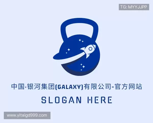 知道银河集团